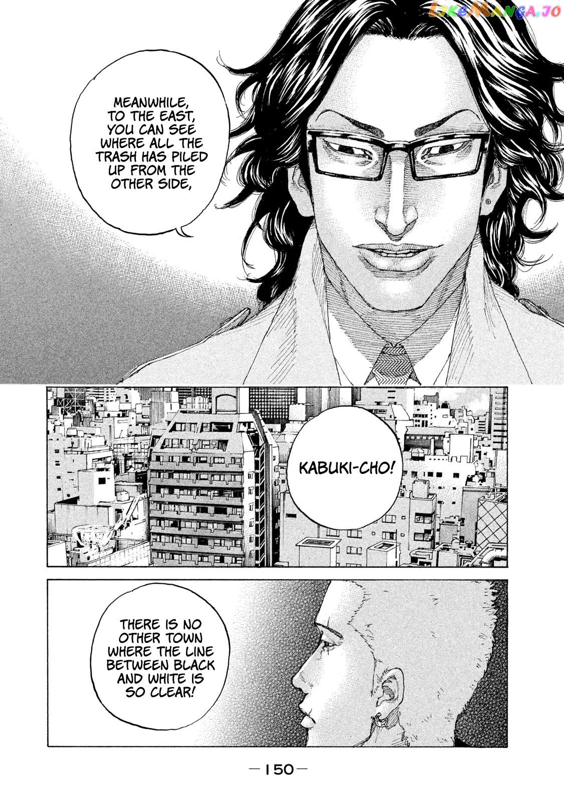 Shinjuku Swan chapter 191 - page 9
