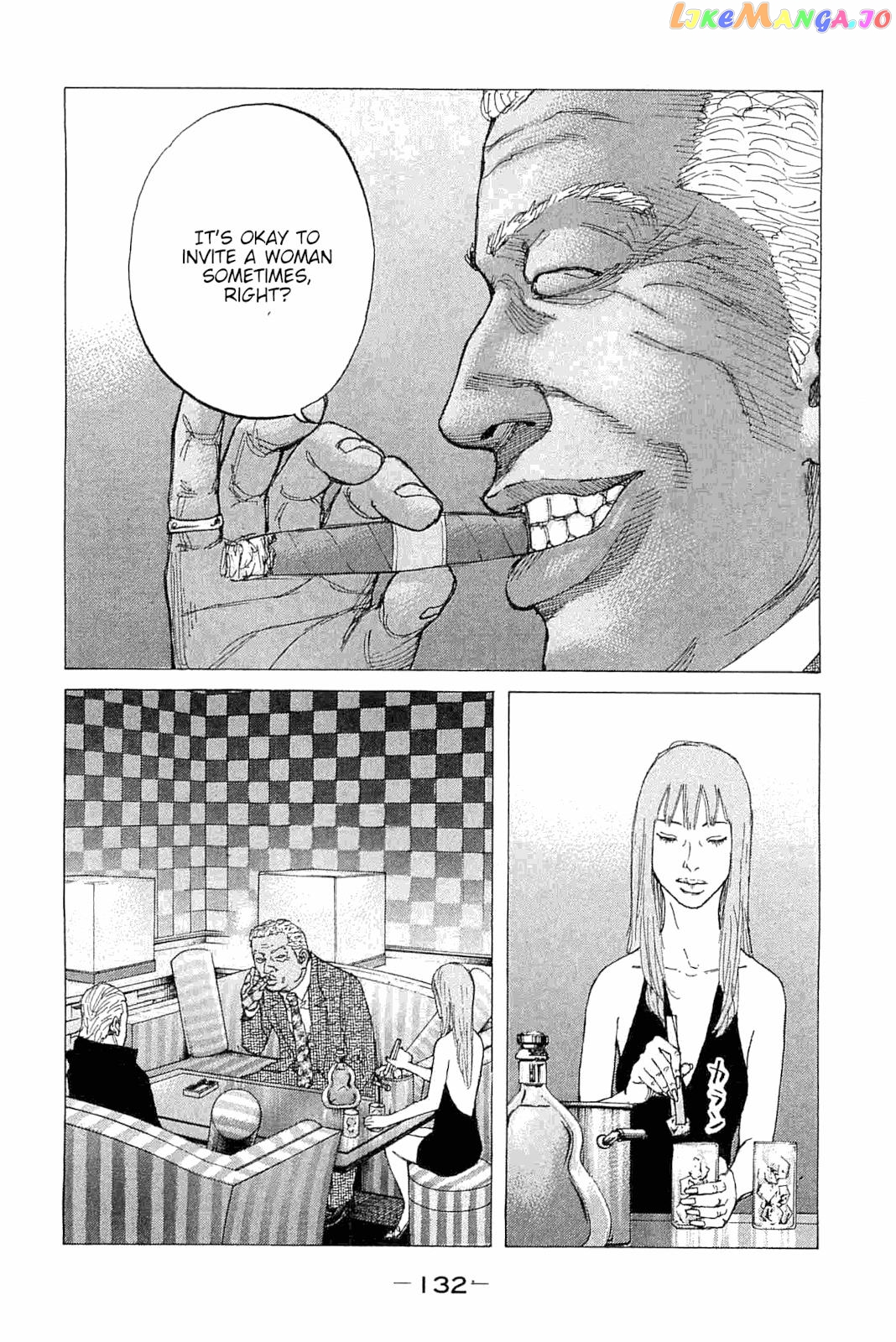 Shinjuku Swan chapter 230 - page 10