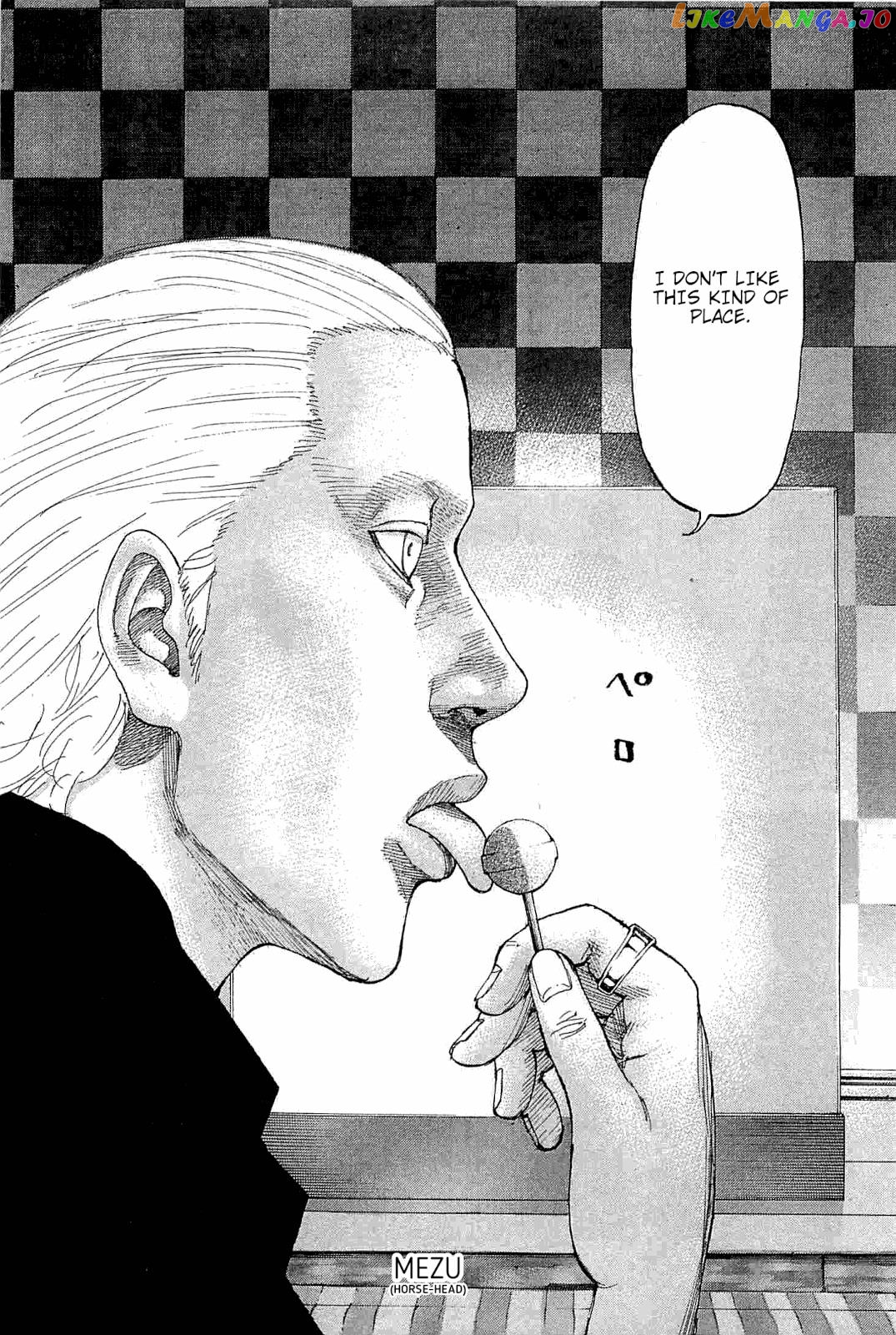 Shinjuku Swan chapter 230 - page 11