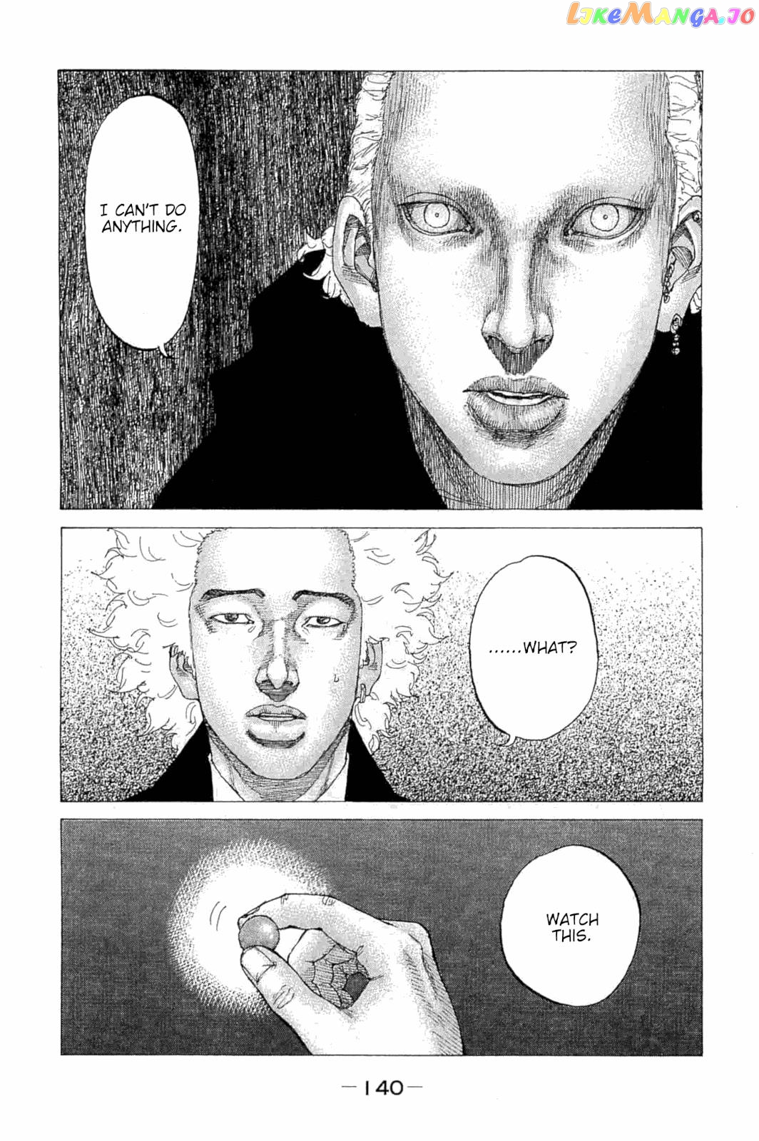 Shinjuku Swan chapter 230 - page 18