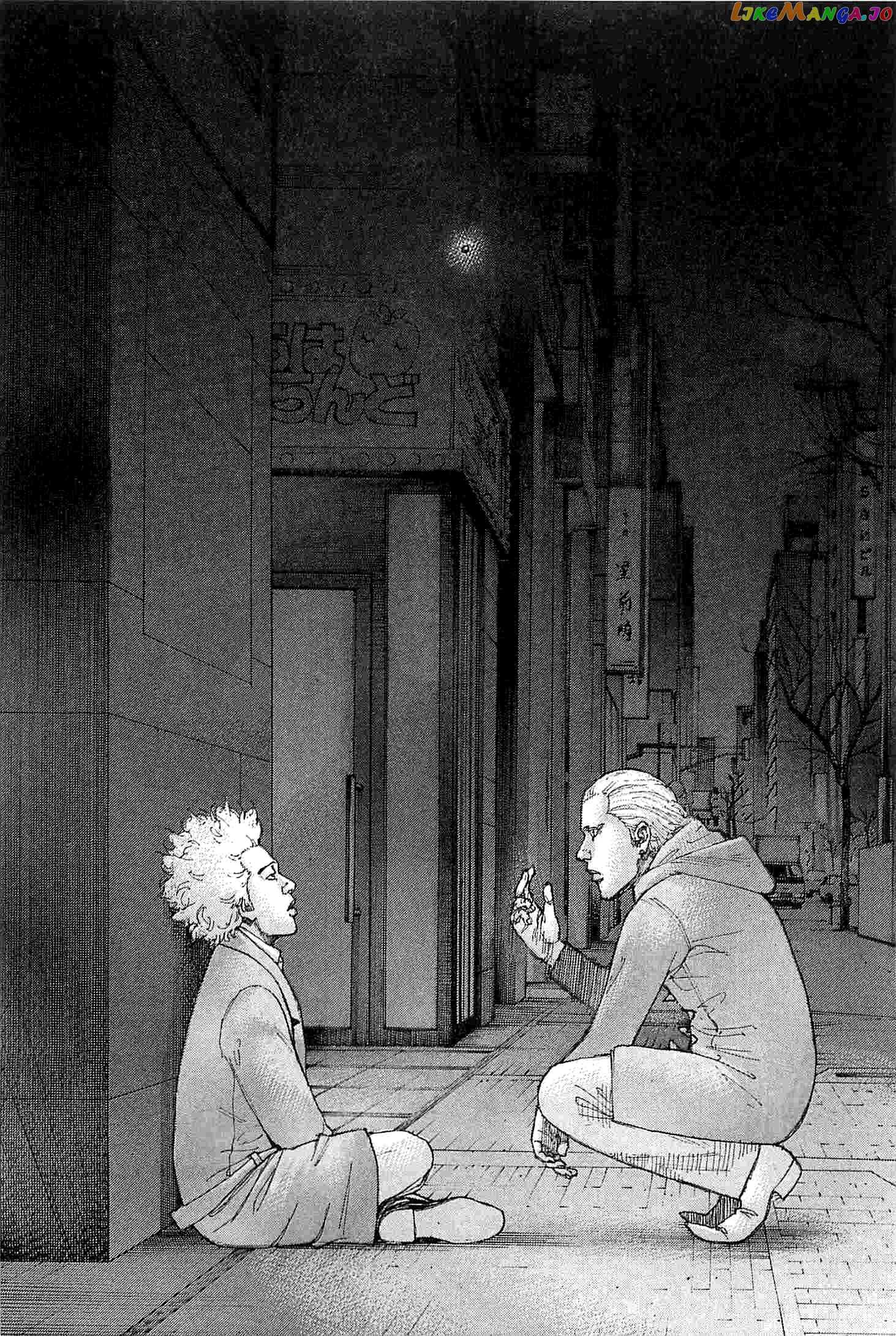 Shinjuku Swan chapter 230 - page 19
