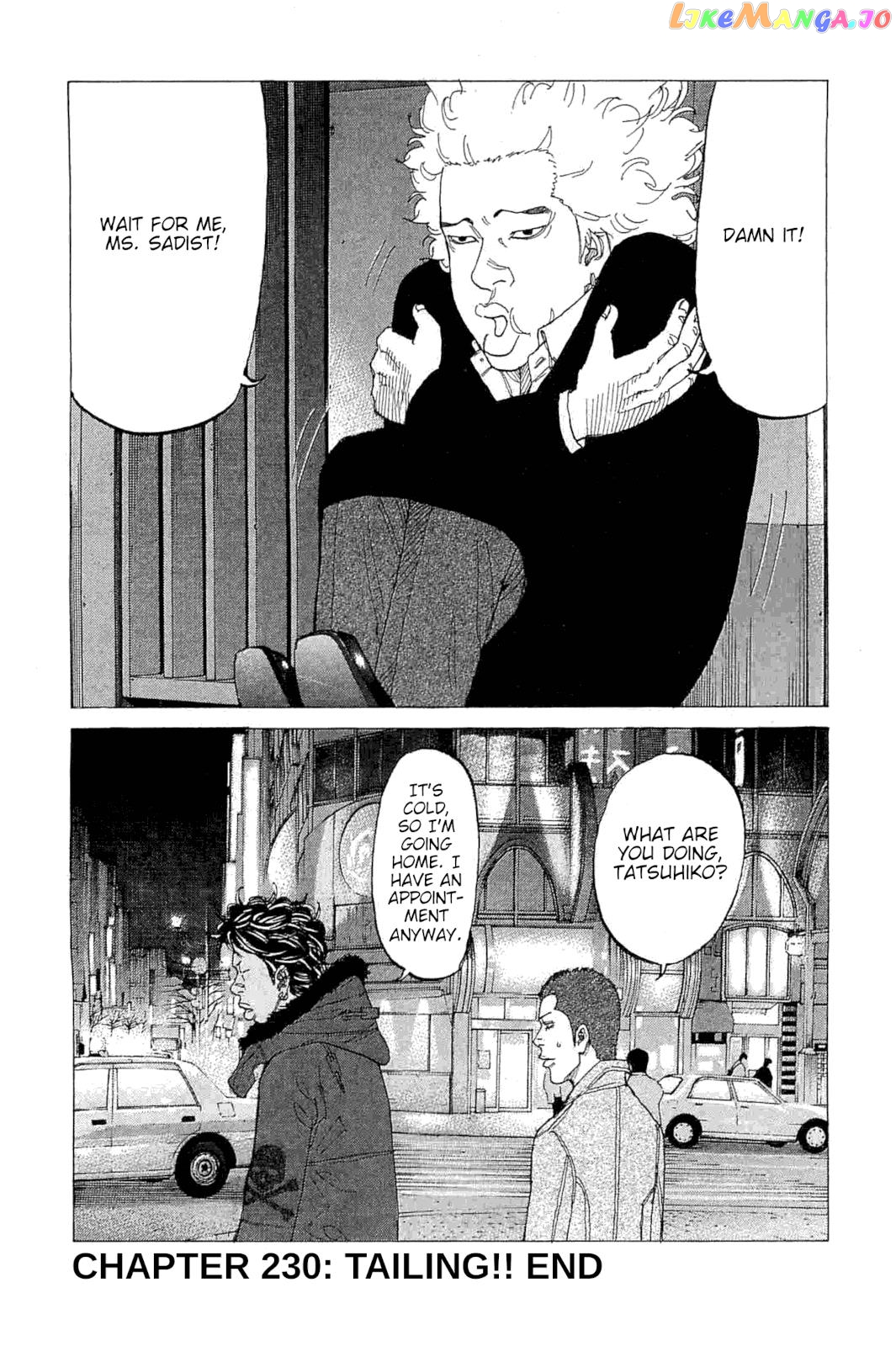 Shinjuku Swan chapter 230 - page 22