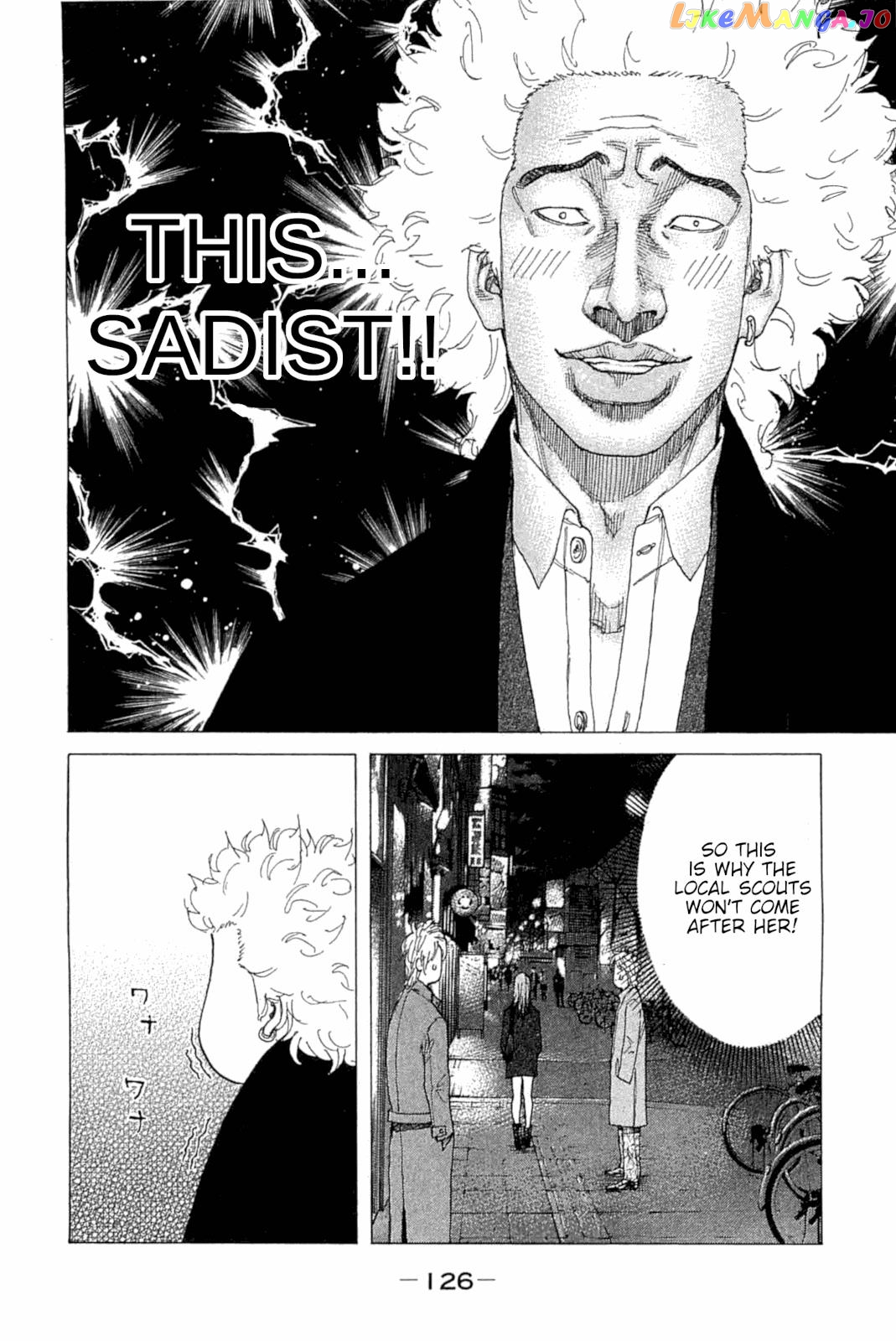 Shinjuku Swan chapter 230 - page 4