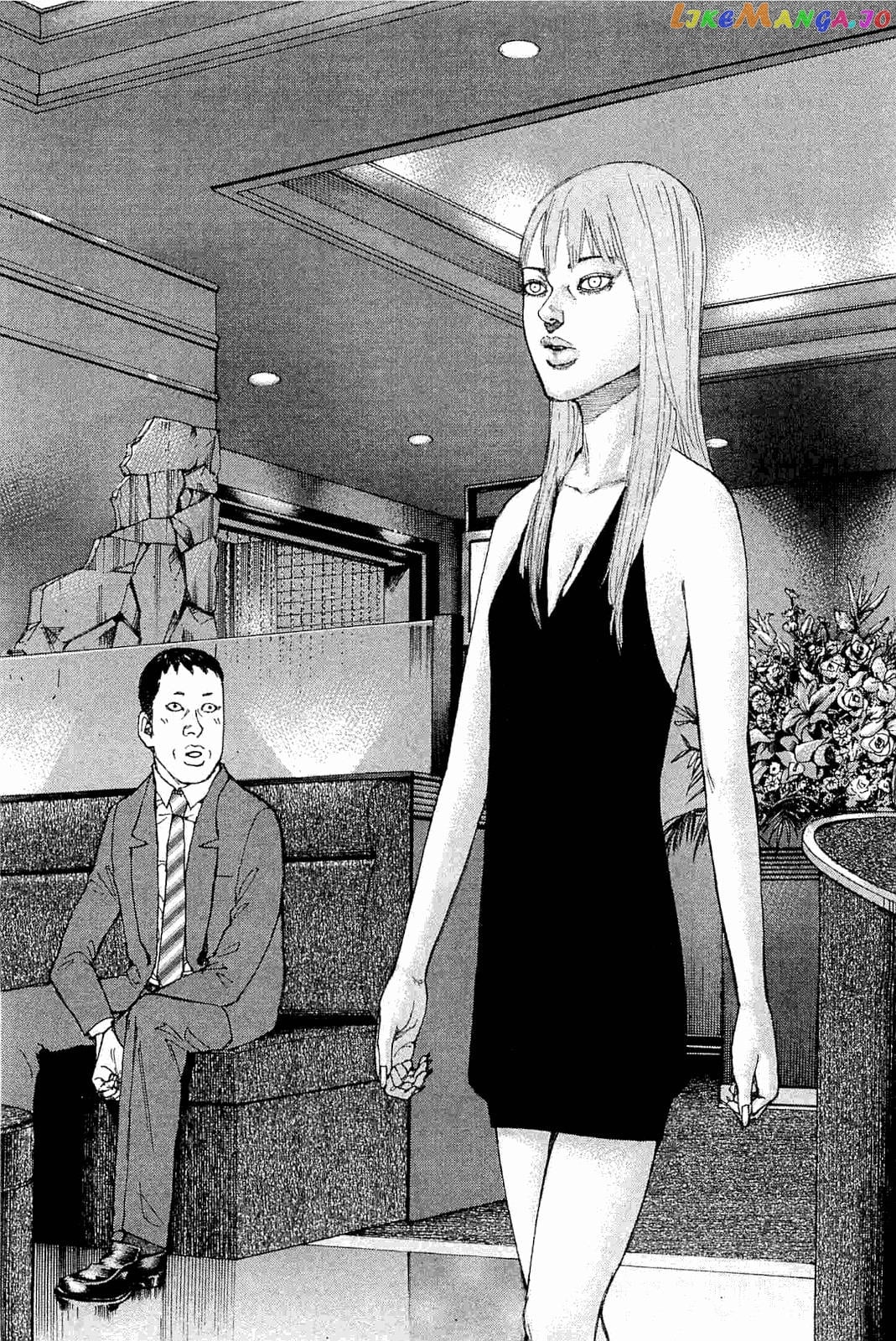 Shinjuku Swan chapter 230 - page 8