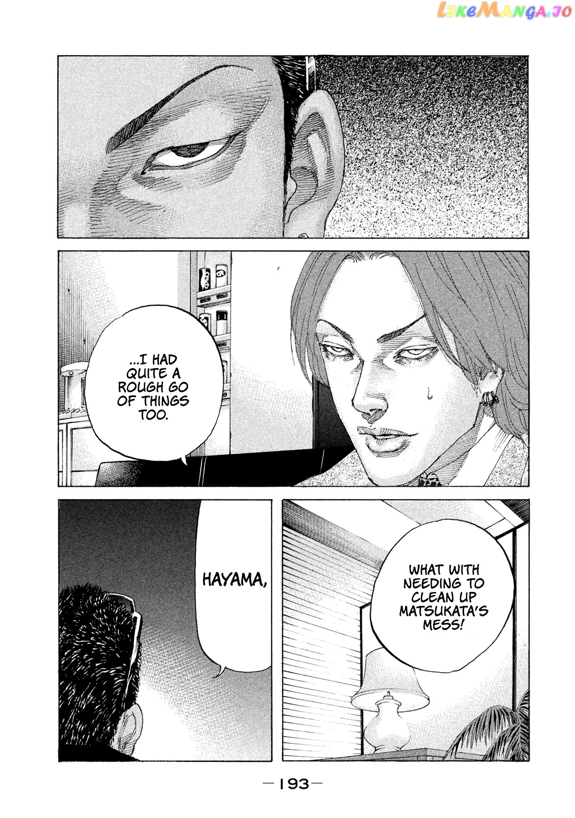 Shinjuku Swan chapter 203 - page 12