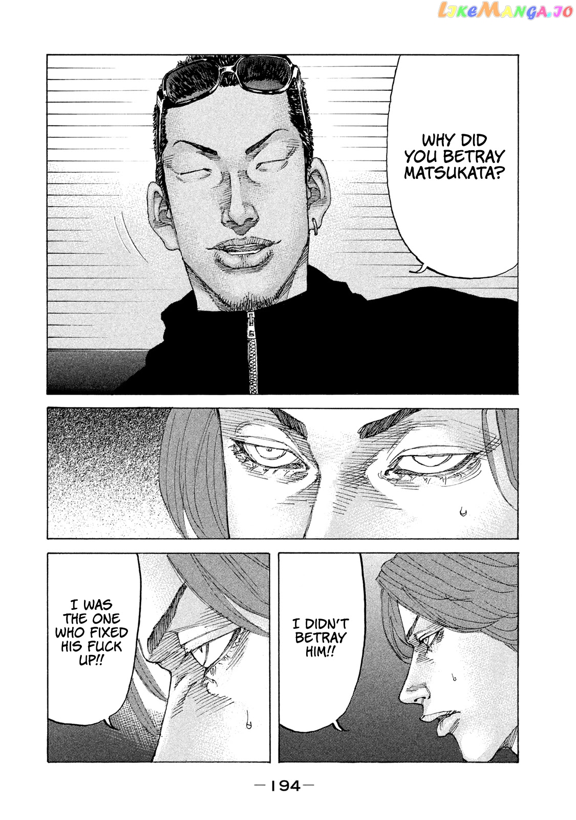 Shinjuku Swan chapter 203 - page 13