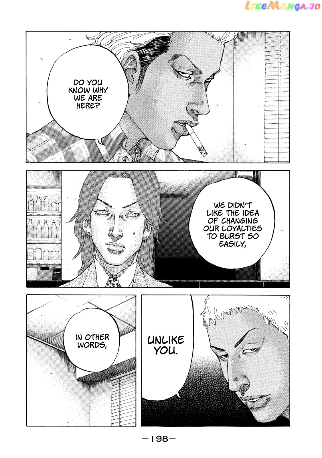 Shinjuku Swan chapter 203 - page 17