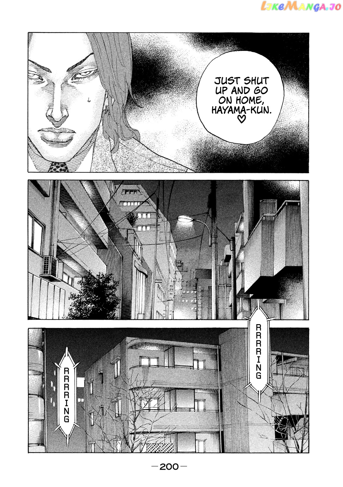 Shinjuku Swan chapter 203 - page 19