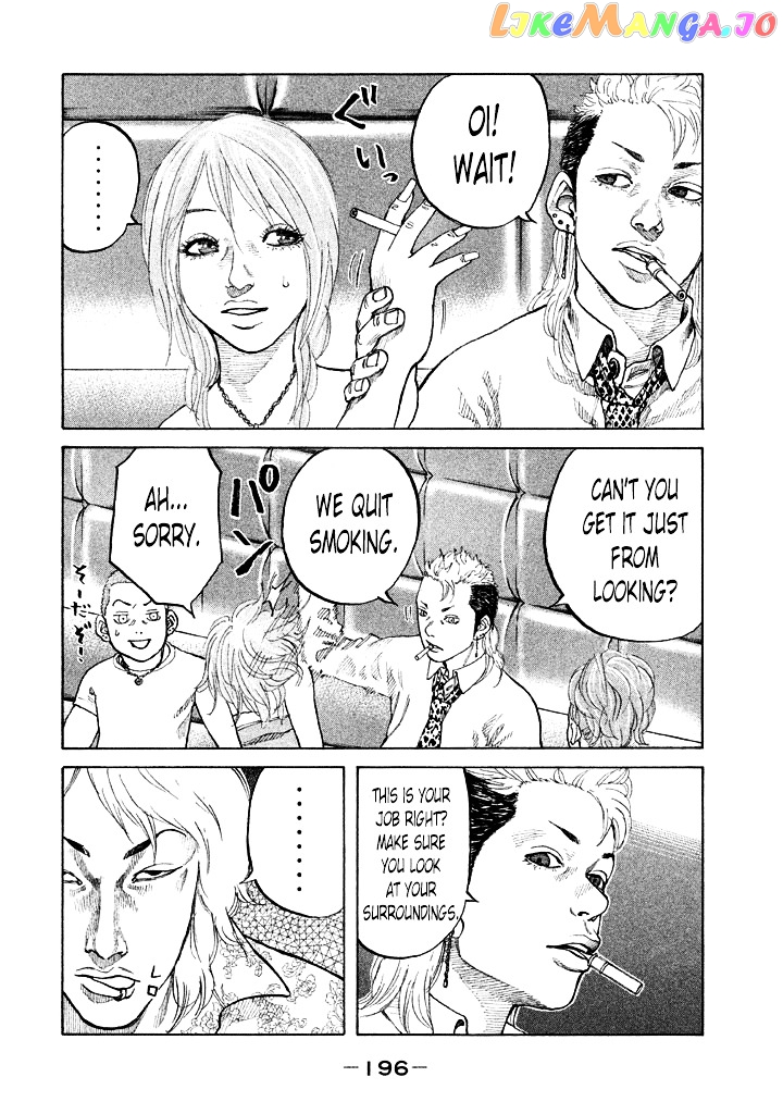 Shinjuku Swan chapter 91 - page 14