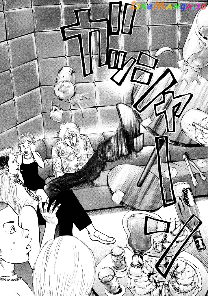 Shinjuku Swan chapter 91 - page 16