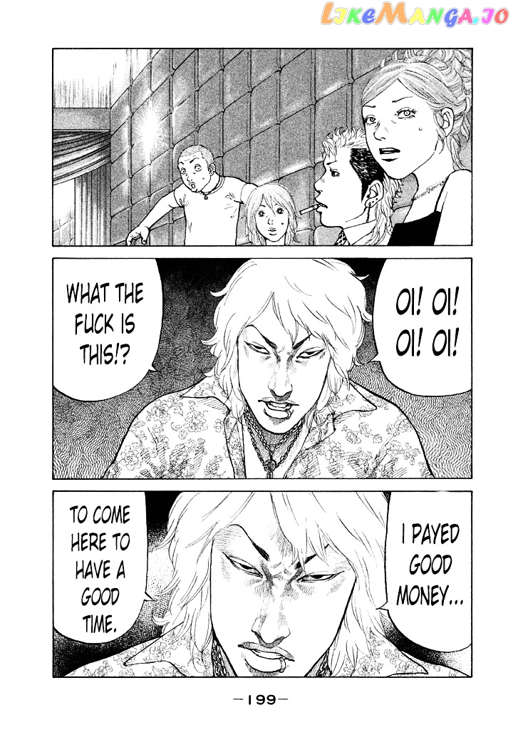 Shinjuku Swan chapter 91 - page 17