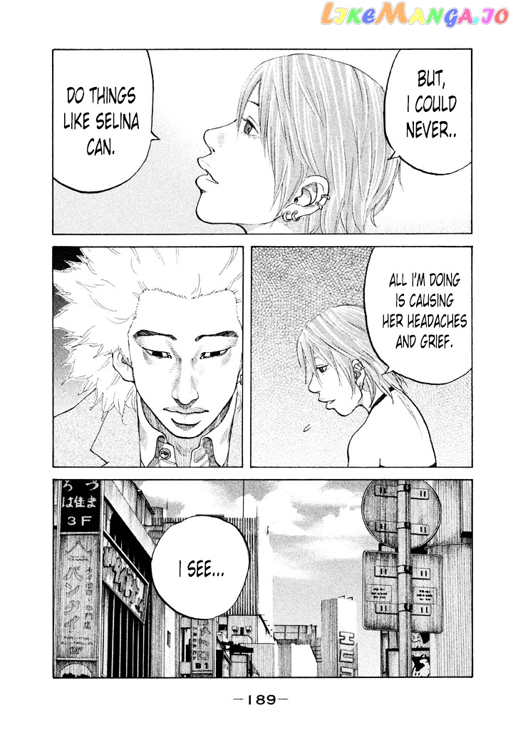 Shinjuku Swan chapter 91 - page 7