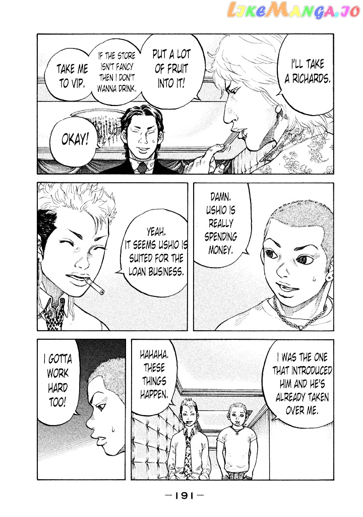 Shinjuku Swan chapter 91 - page 9