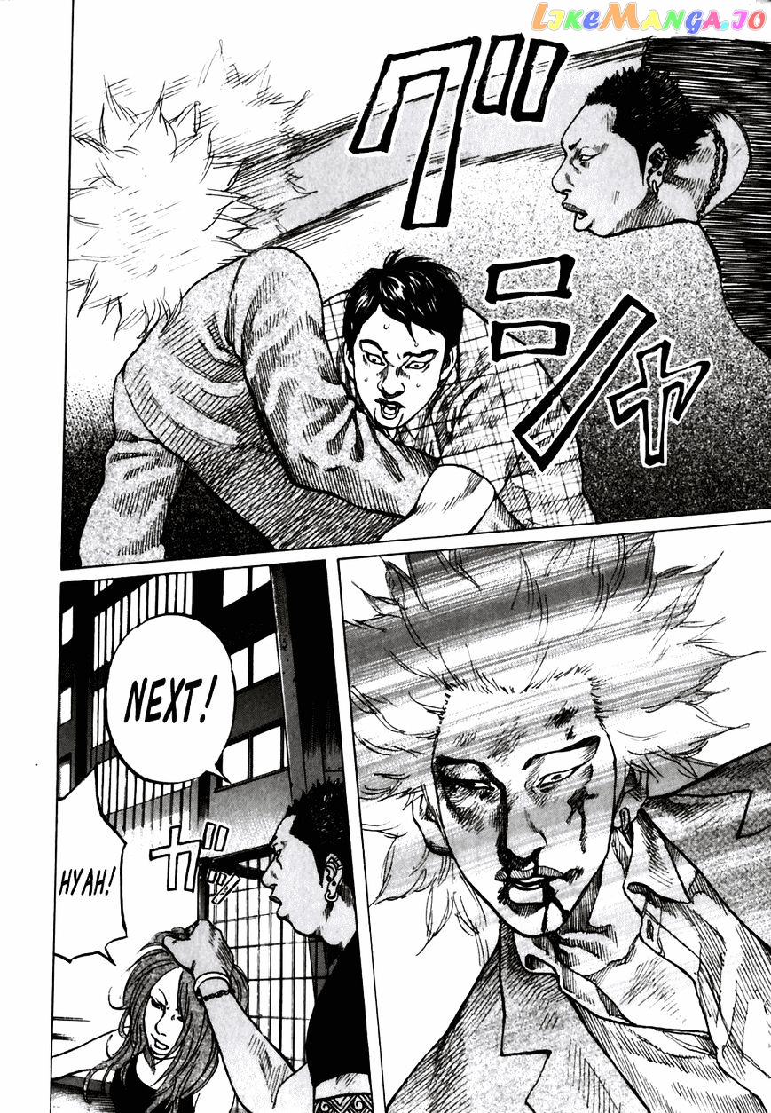 Shinjuku Swan chapter 56 - page 10