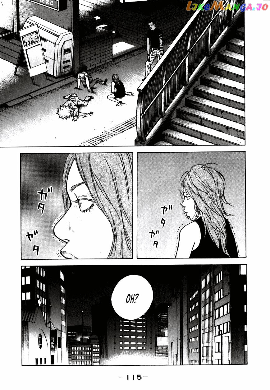 Shinjuku Swan chapter 56 - page 13