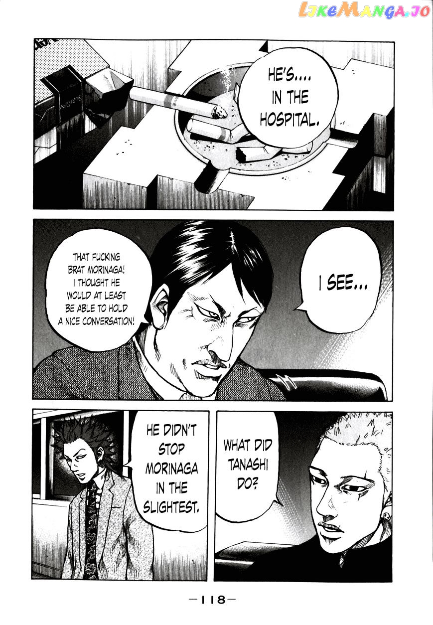 Shinjuku Swan chapter 56 - page 16