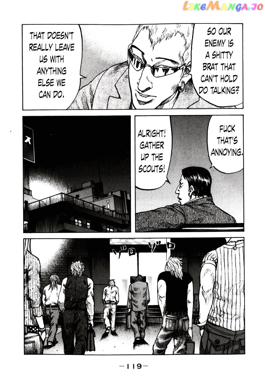 Shinjuku Swan chapter 56 - page 17