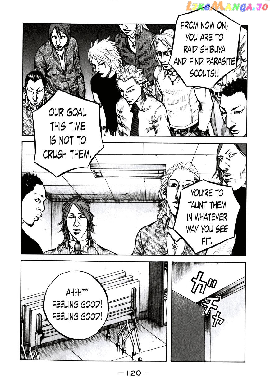 Shinjuku Swan chapter 56 - page 18