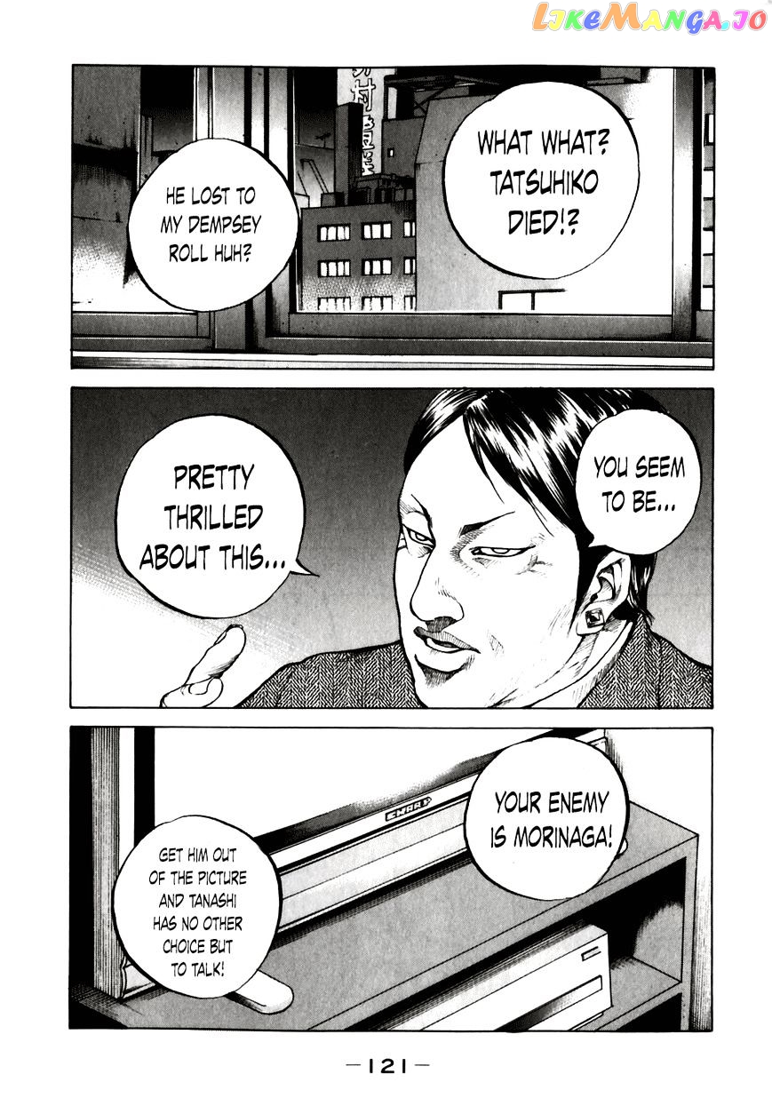 Shinjuku Swan chapter 56 - page 19