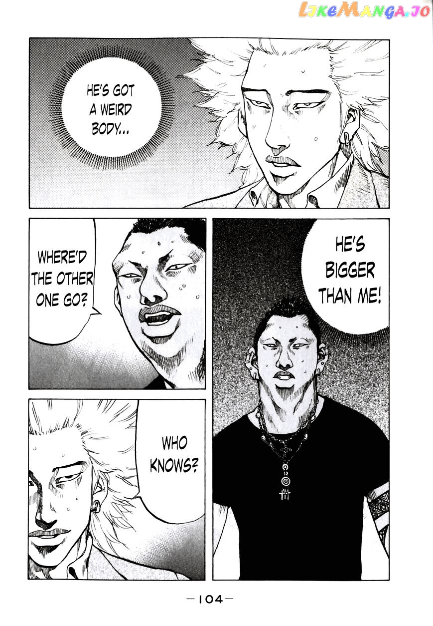 Shinjuku Swan chapter 56 - page 2