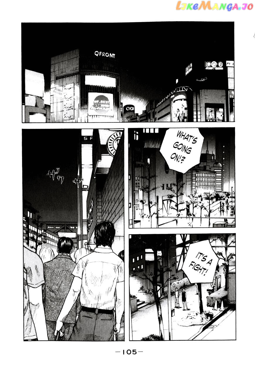 Shinjuku Swan chapter 56 - page 3