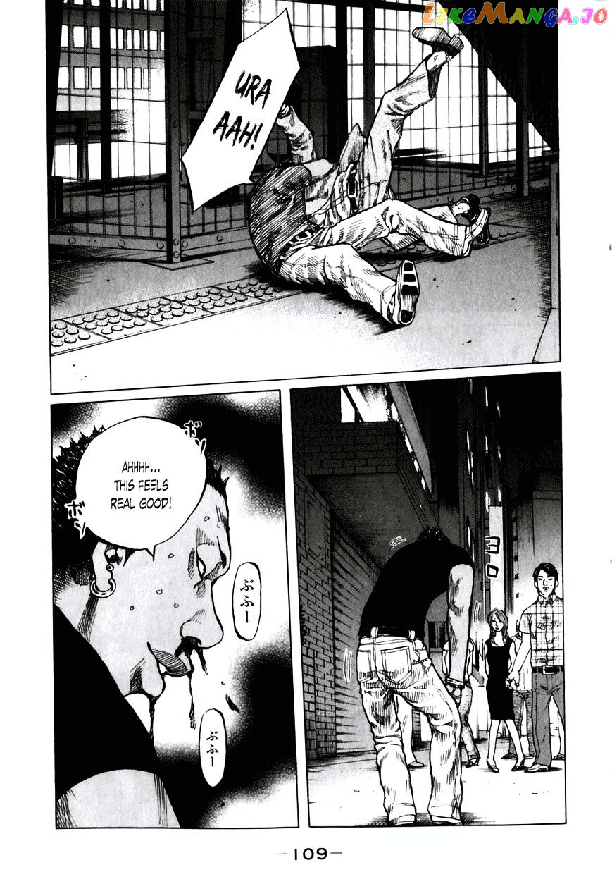 Shinjuku Swan chapter 56 - page 7