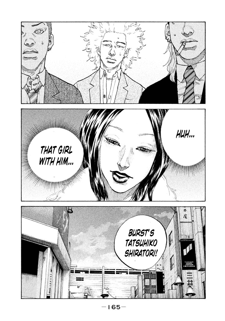 Shinjuku Swan chapter 131 - page 8