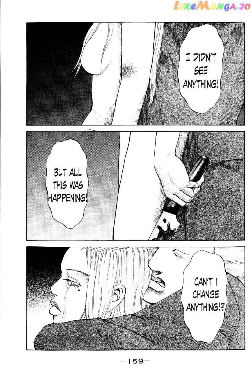 Shinjuku Swan chapter 27 - page 14