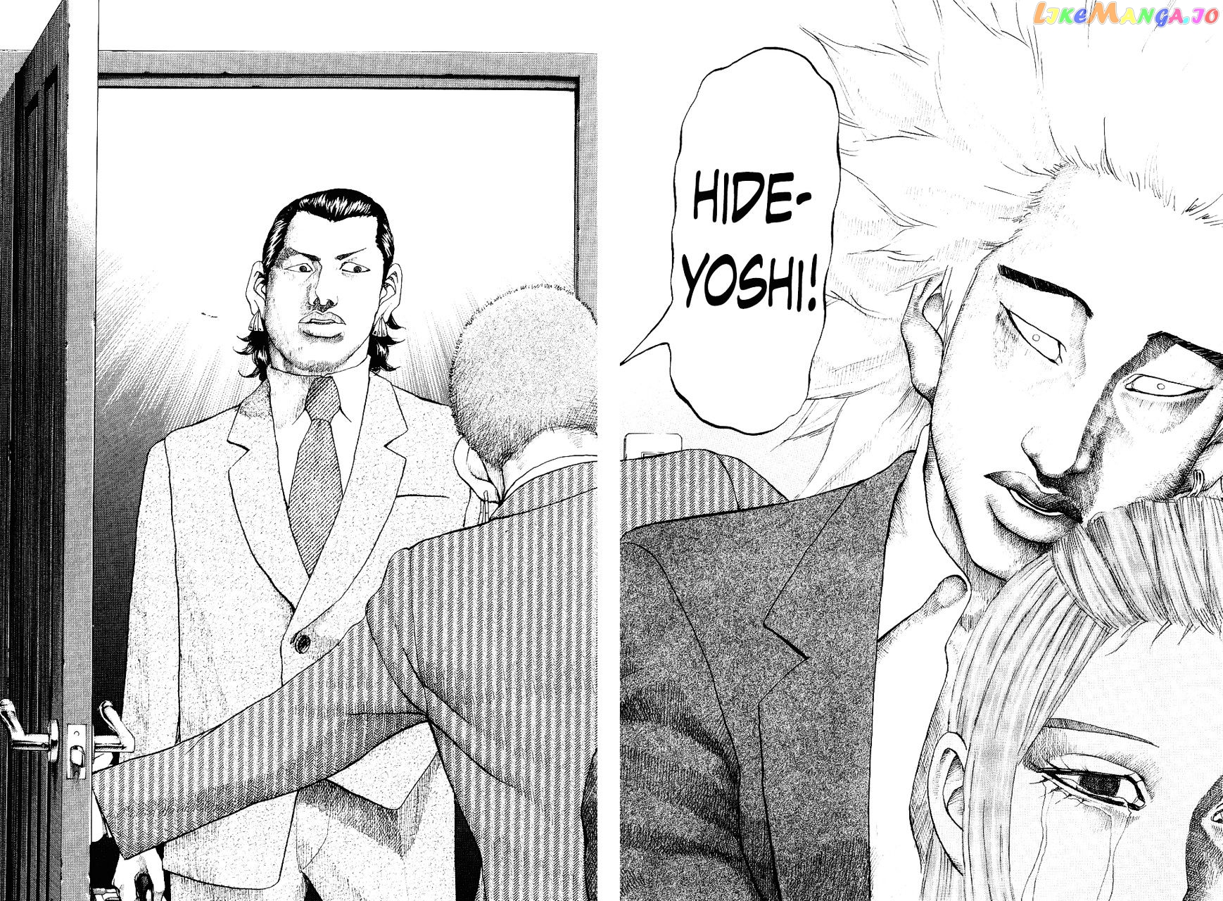 Shinjuku Swan chapter 27 - page 17