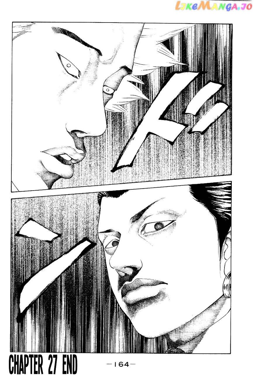Shinjuku Swan chapter 27 - page 18