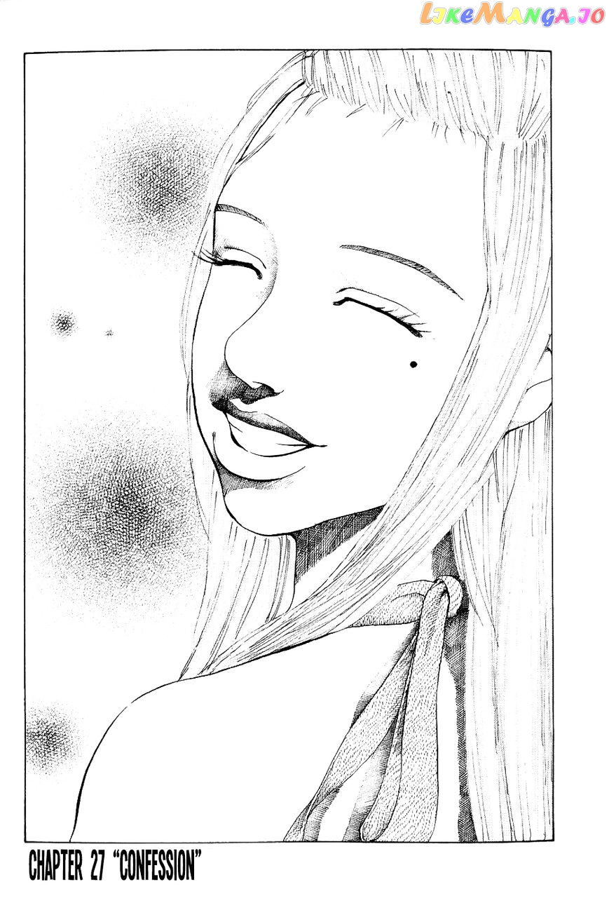 Shinjuku Swan chapter 27 - page 2