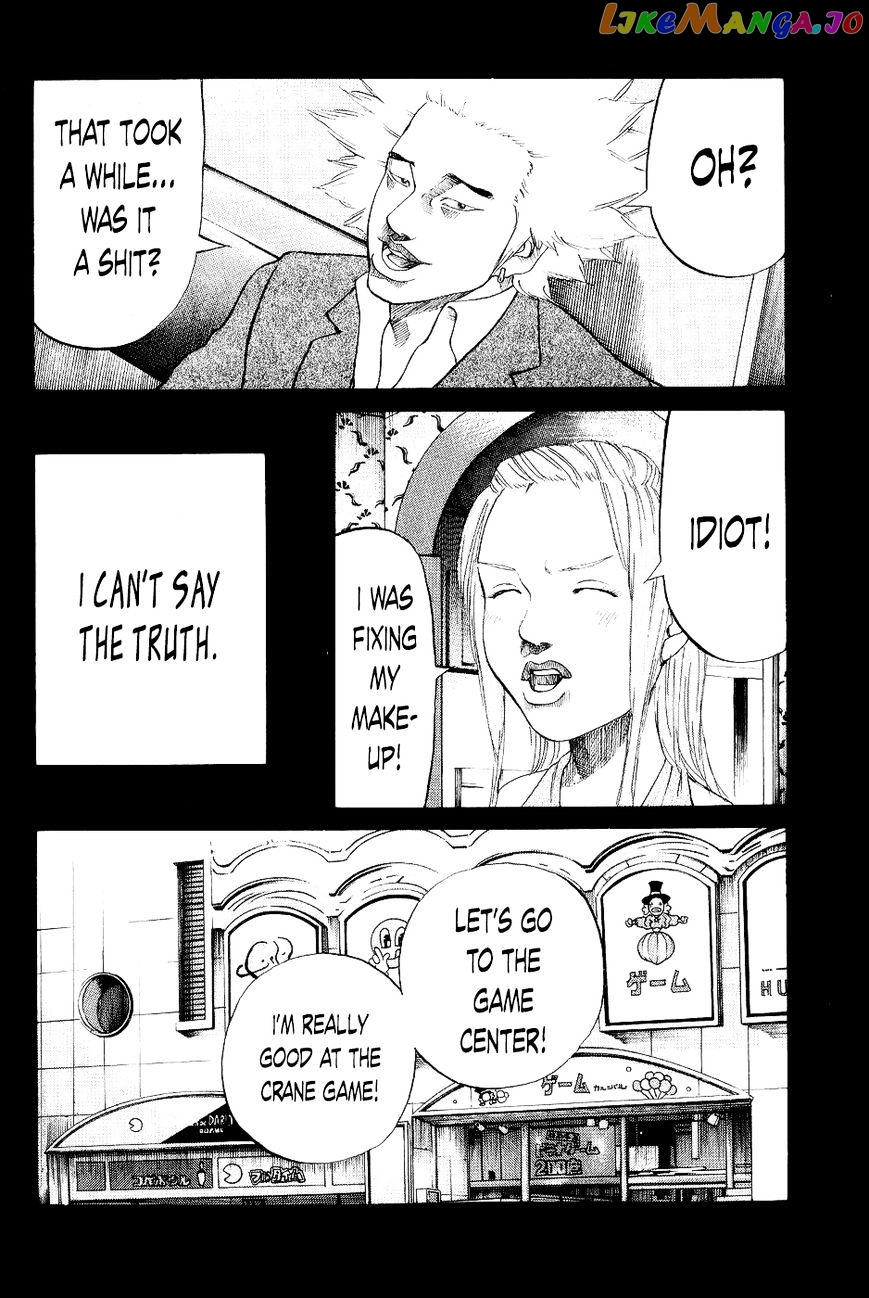 Shinjuku Swan chapter 27 - page 4