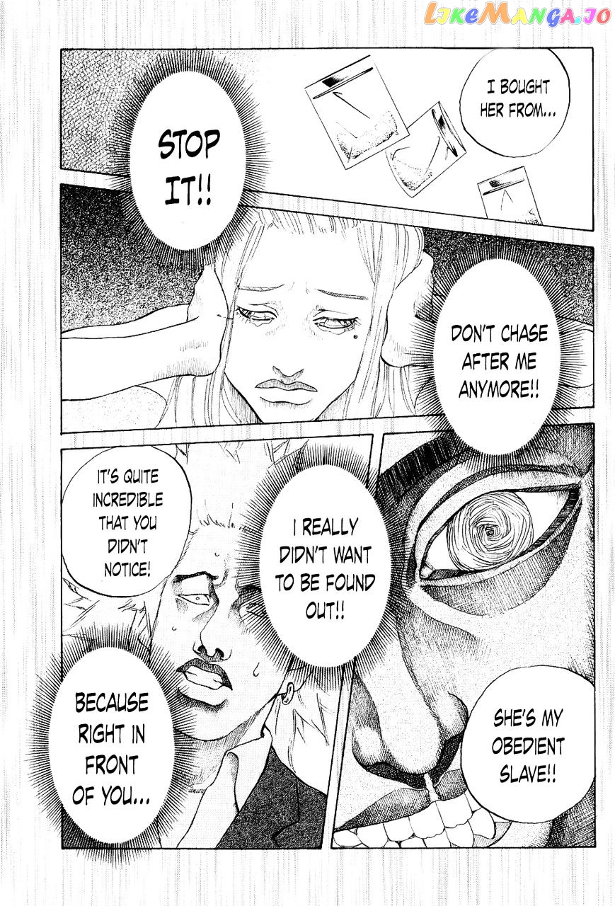 Shinjuku Swan chapter 27 - page 9