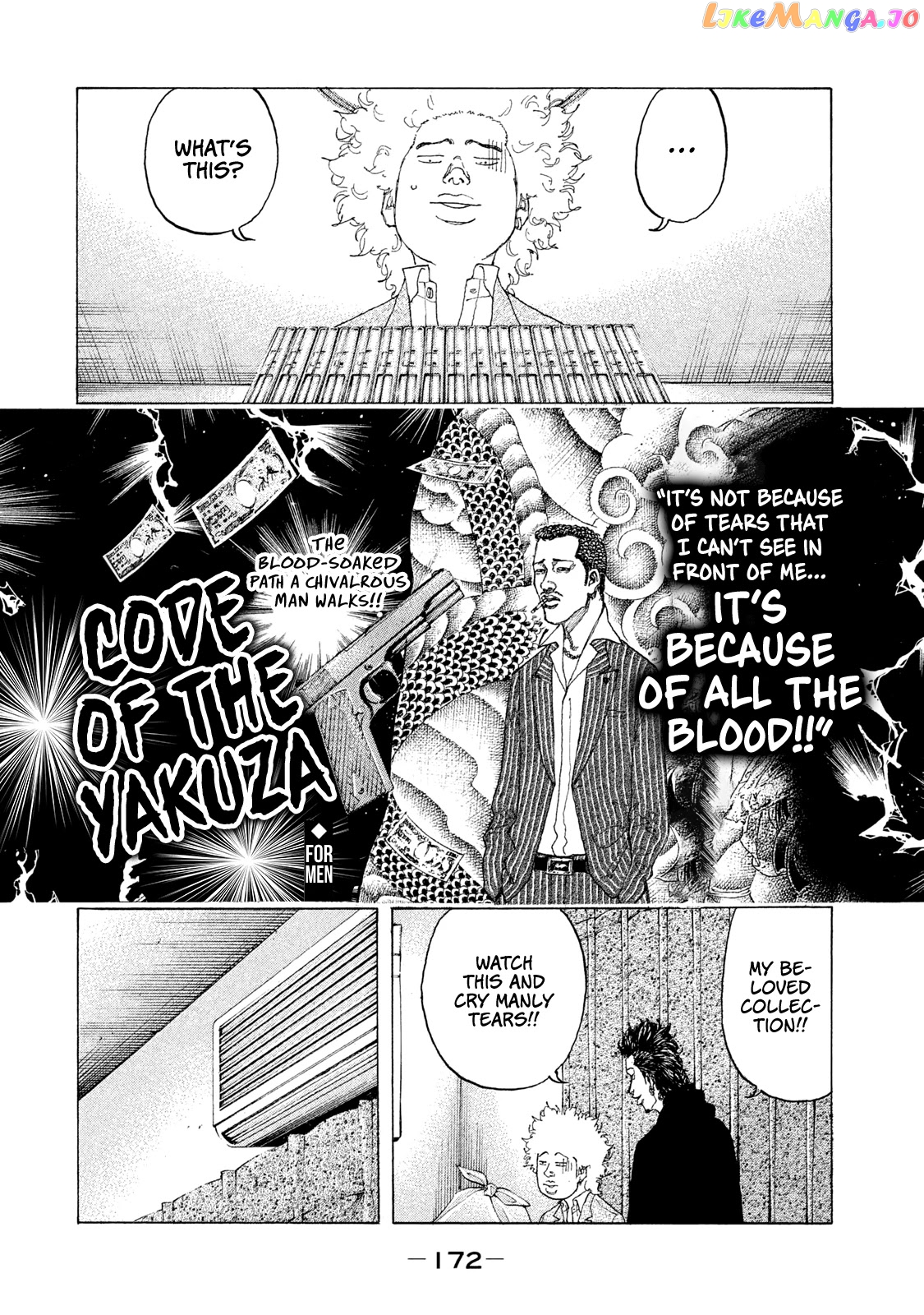 Shinjuku Swan chapter 192 - page 11