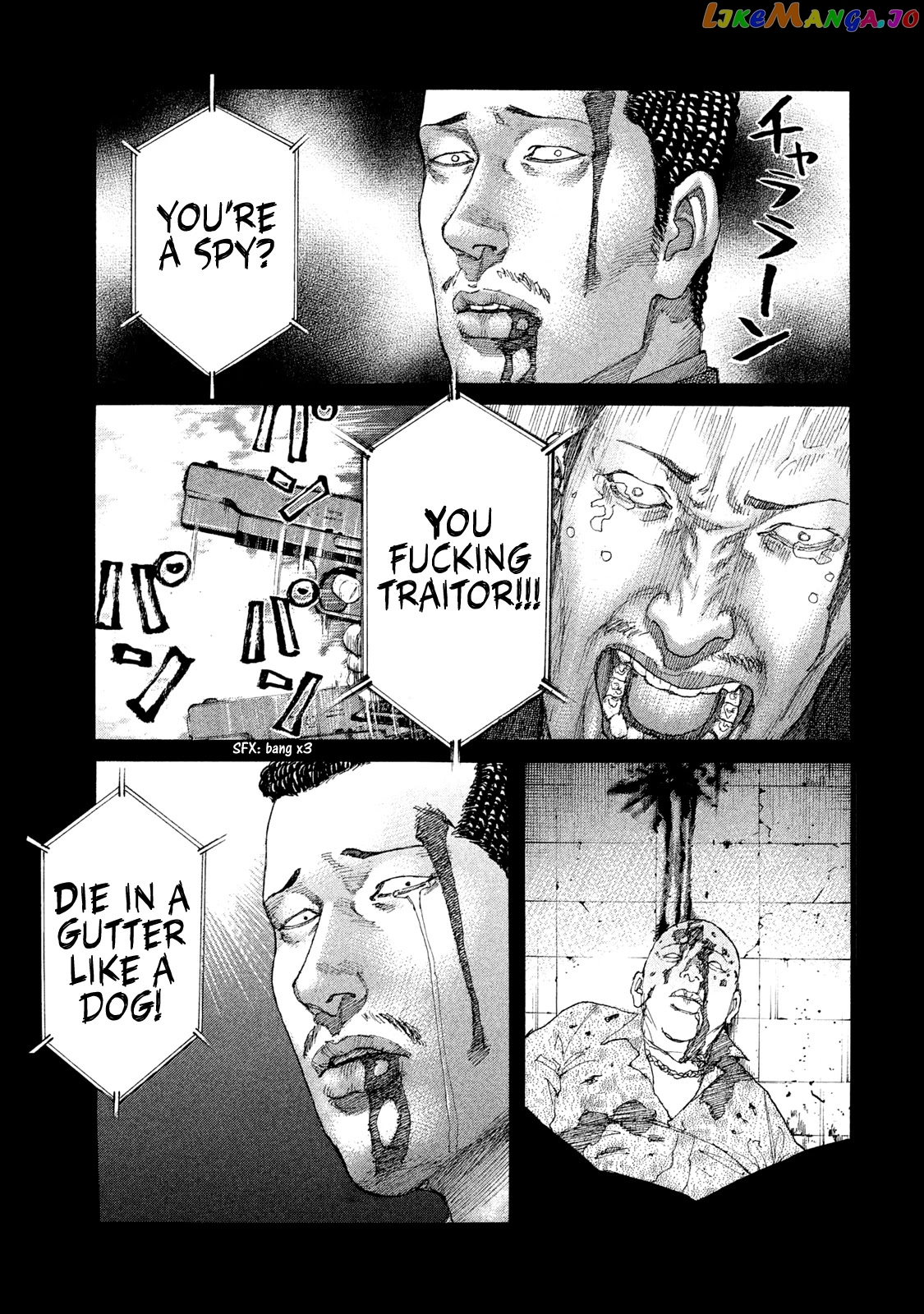 Shinjuku Swan chapter 192 - page 12