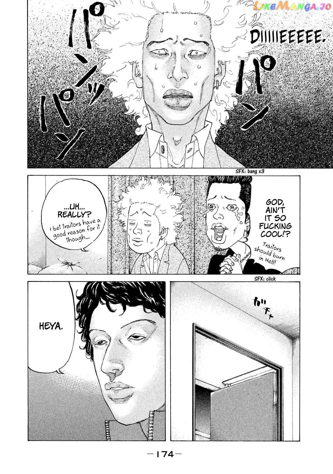 Shinjuku Swan chapter 192 - page 13