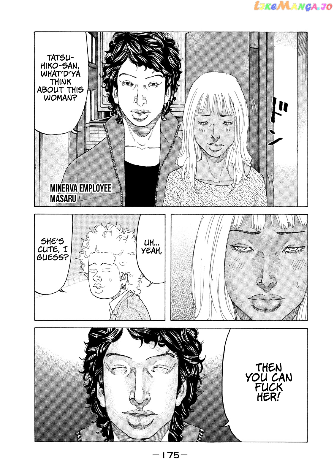 Shinjuku Swan chapter 192 - page 14