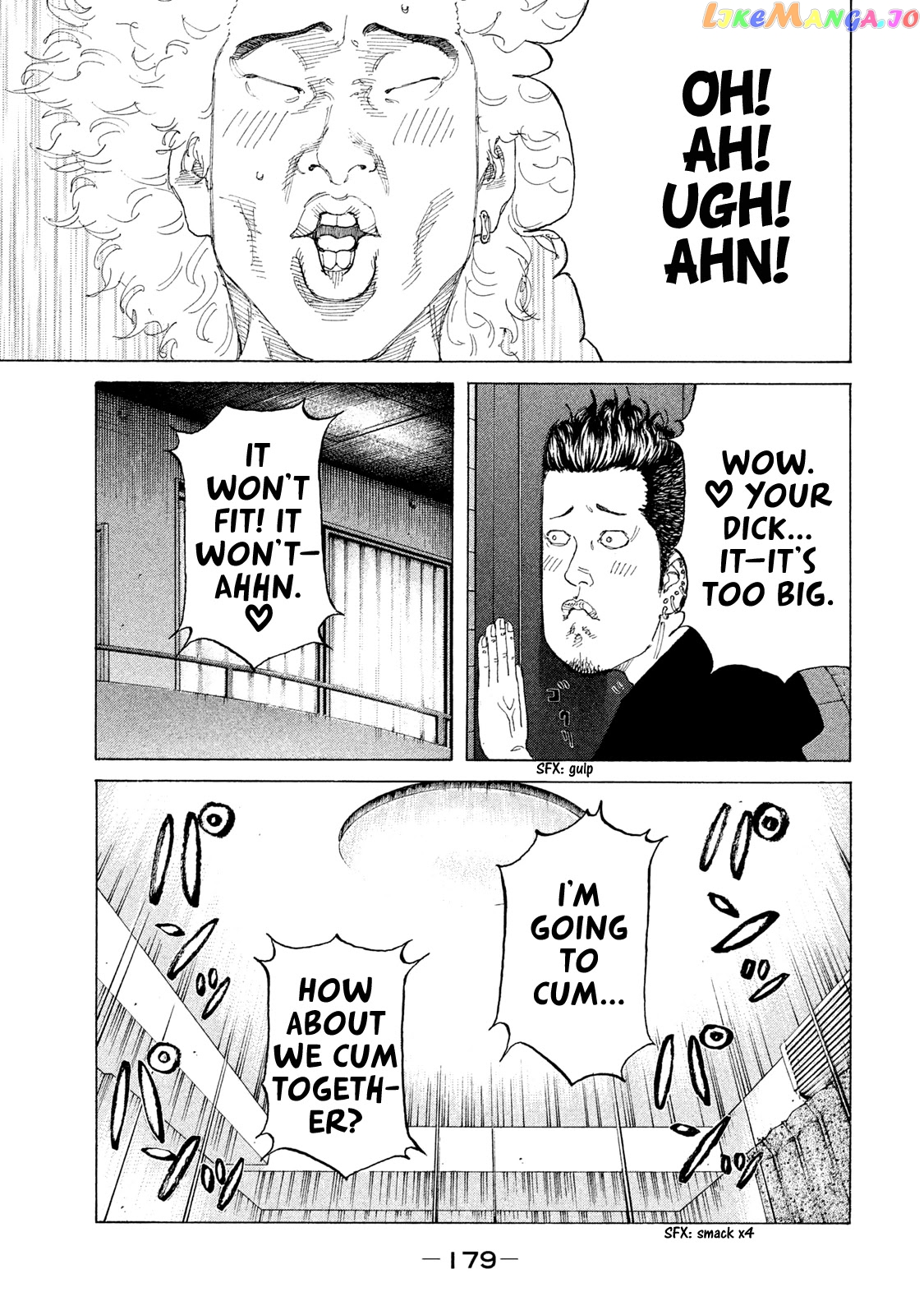 Shinjuku Swan chapter 192 - page 18
