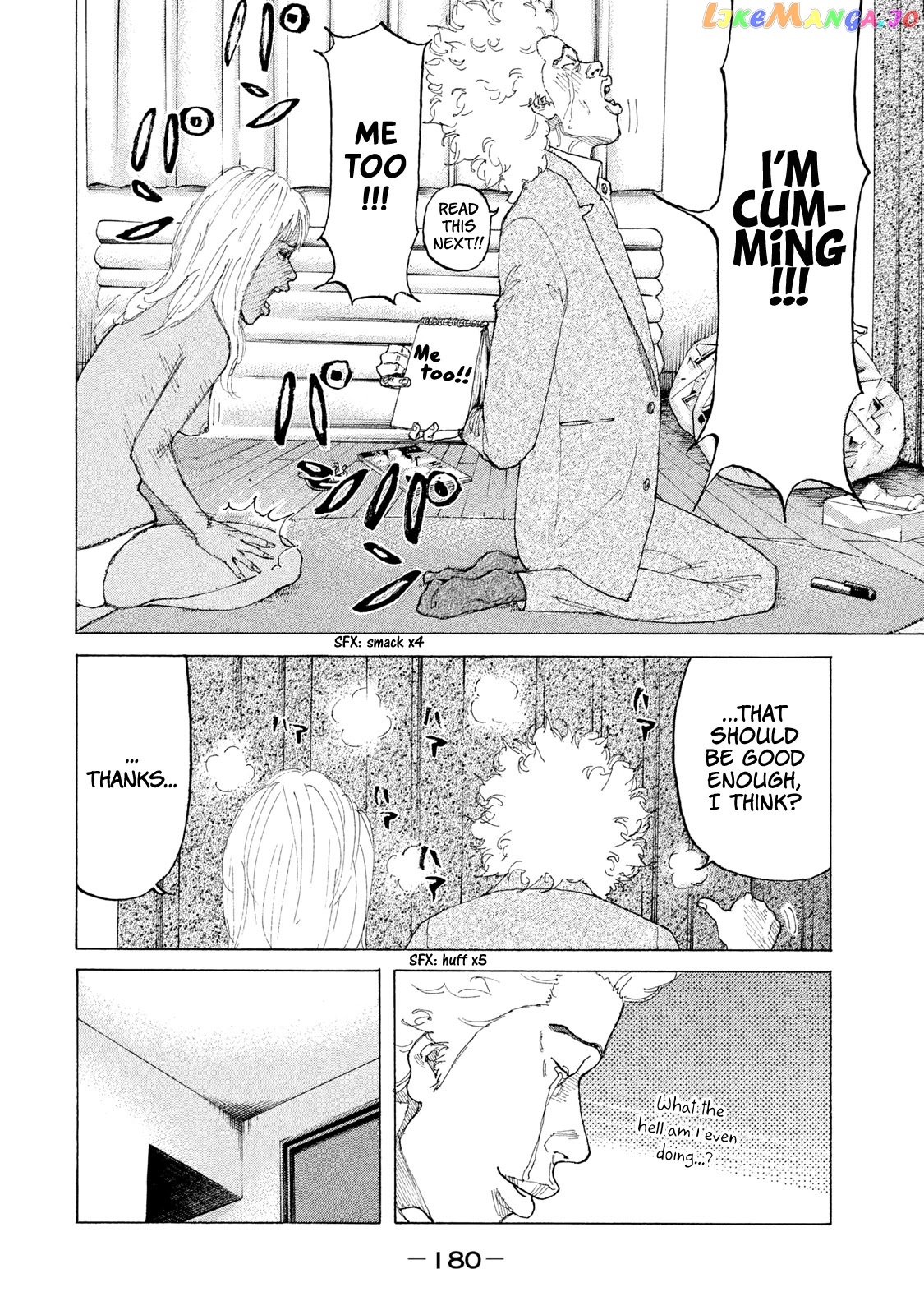 Shinjuku Swan chapter 192 - page 19
