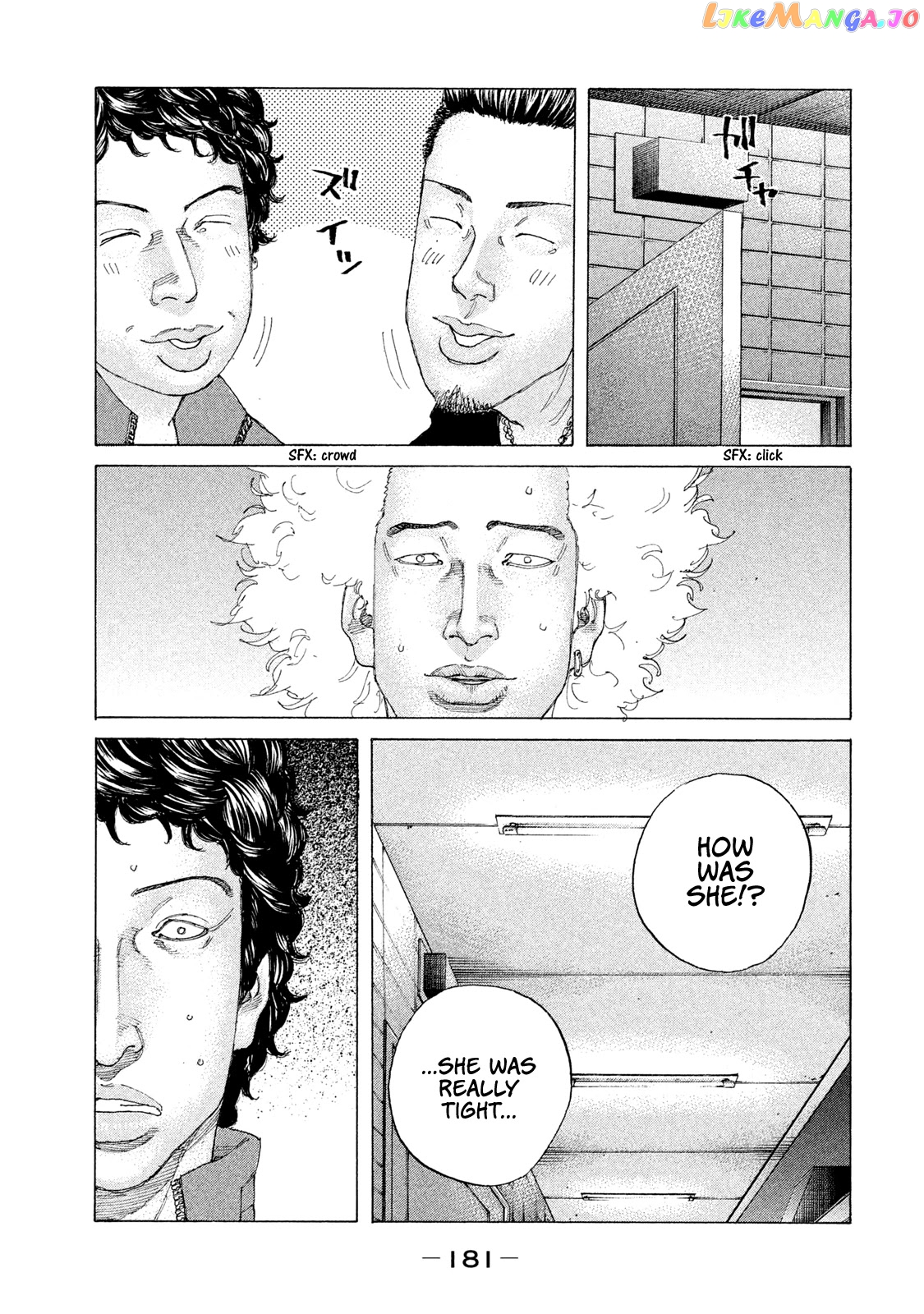 Shinjuku Swan chapter 192 - page 20