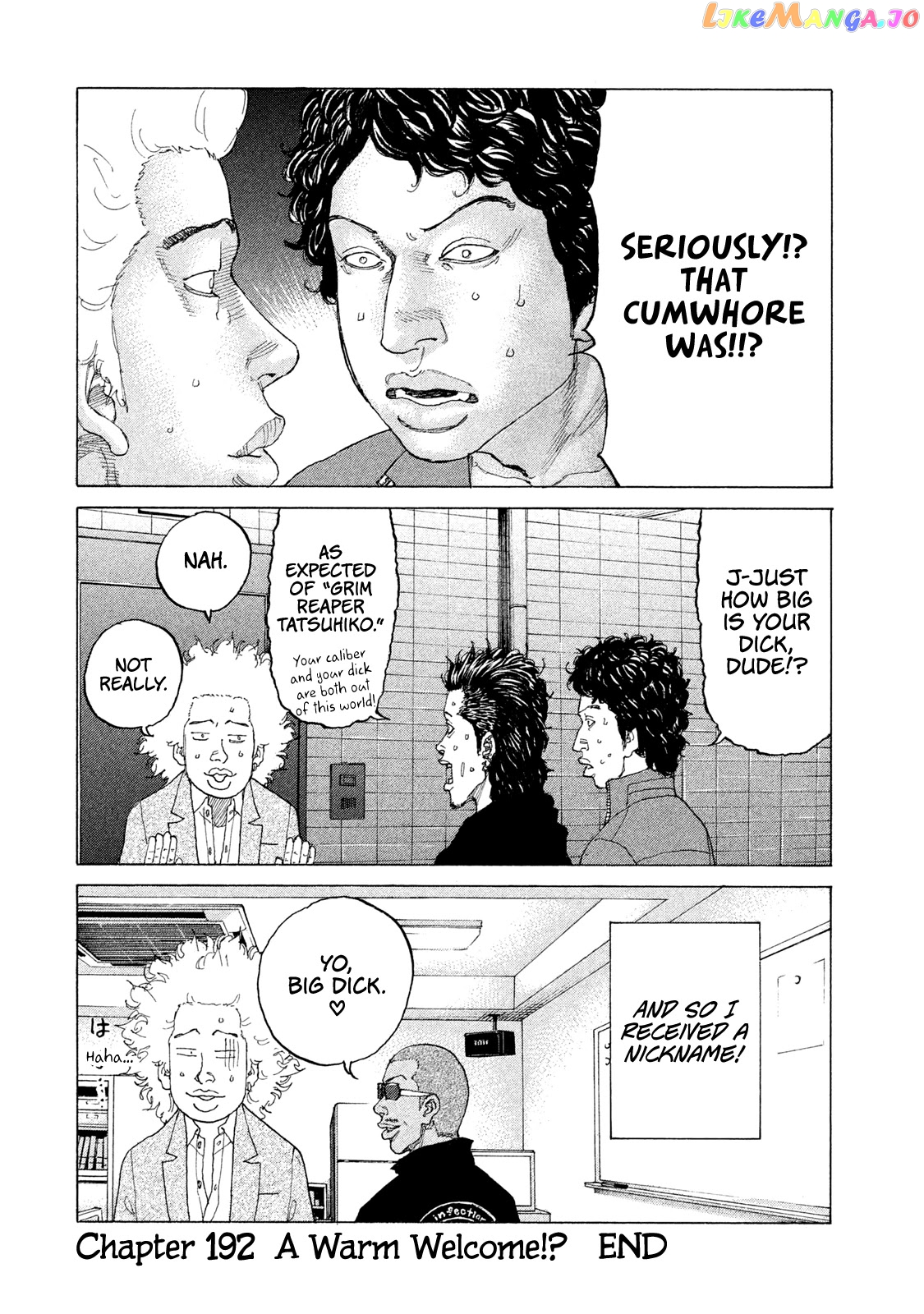 Shinjuku Swan chapter 192 - page 21