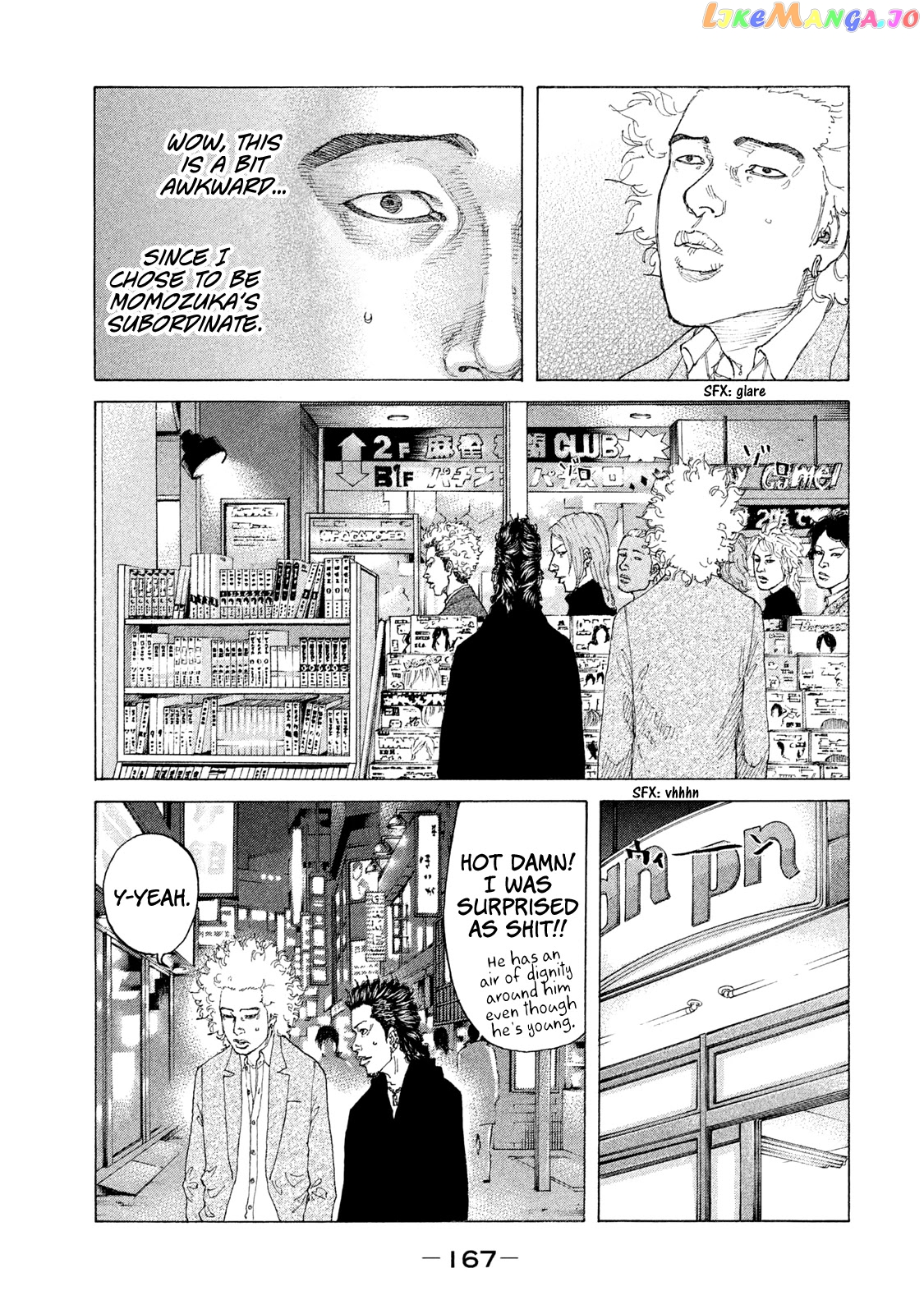 Shinjuku Swan chapter 192 - page 6