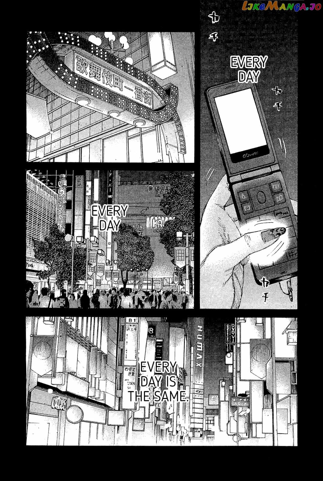 Shinjuku Swan chapter 231 - page 1