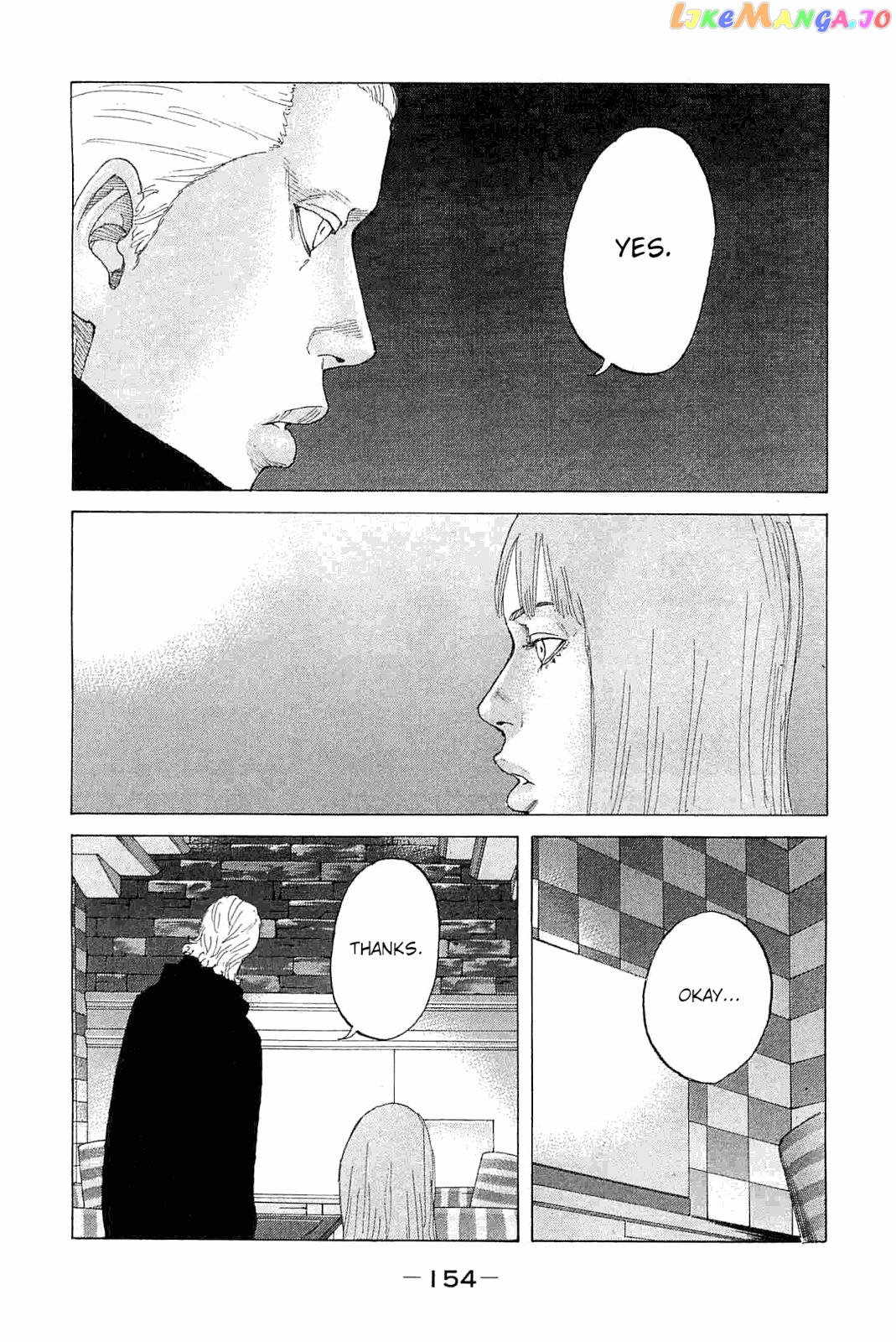 Shinjuku Swan chapter 231 - page 10