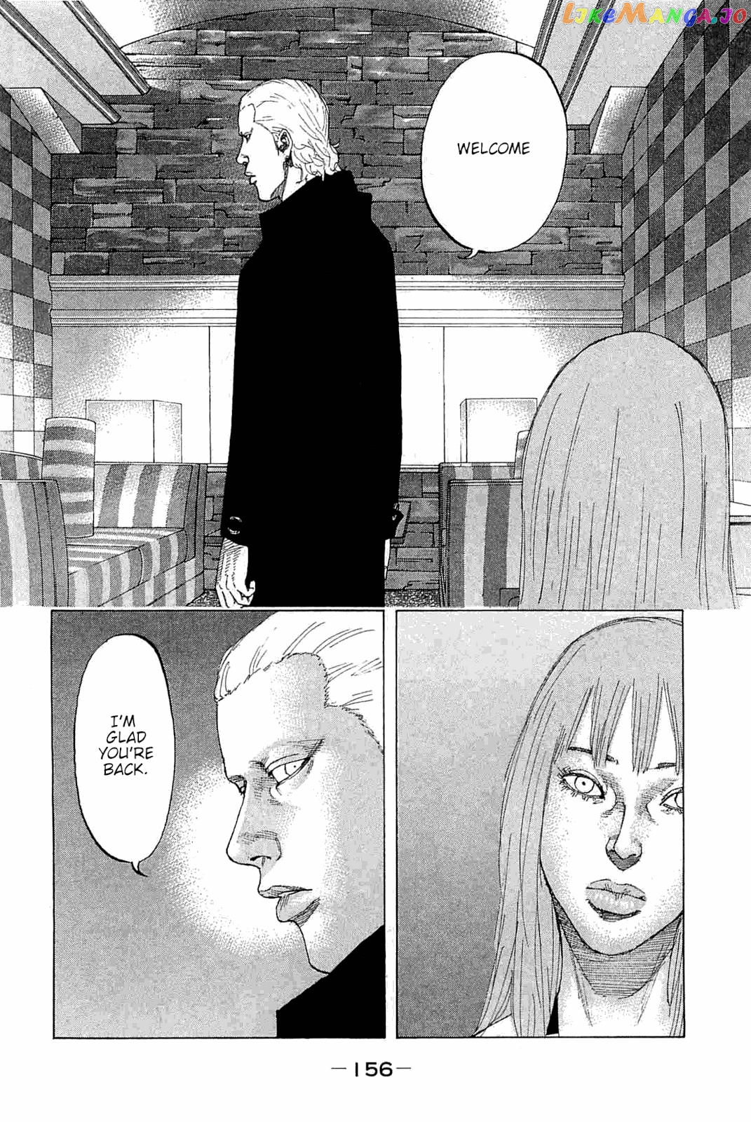 Shinjuku Swan chapter 231 - page 12