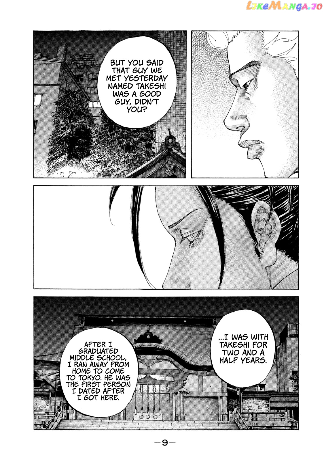 Shinjuku Swan chapter 204 - page 10