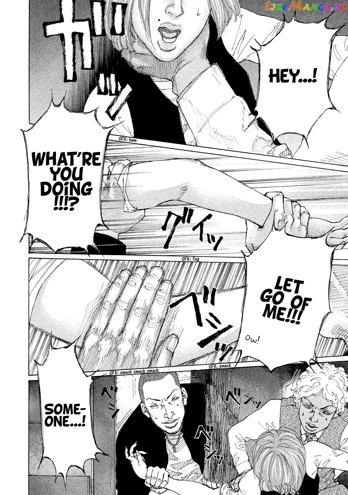 Shinjuku Swan chapter 204 - page 19