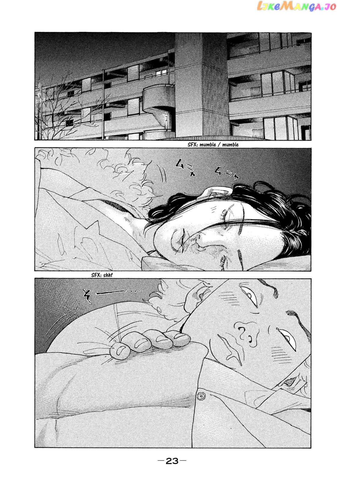 Shinjuku Swan chapter 204 - page 24