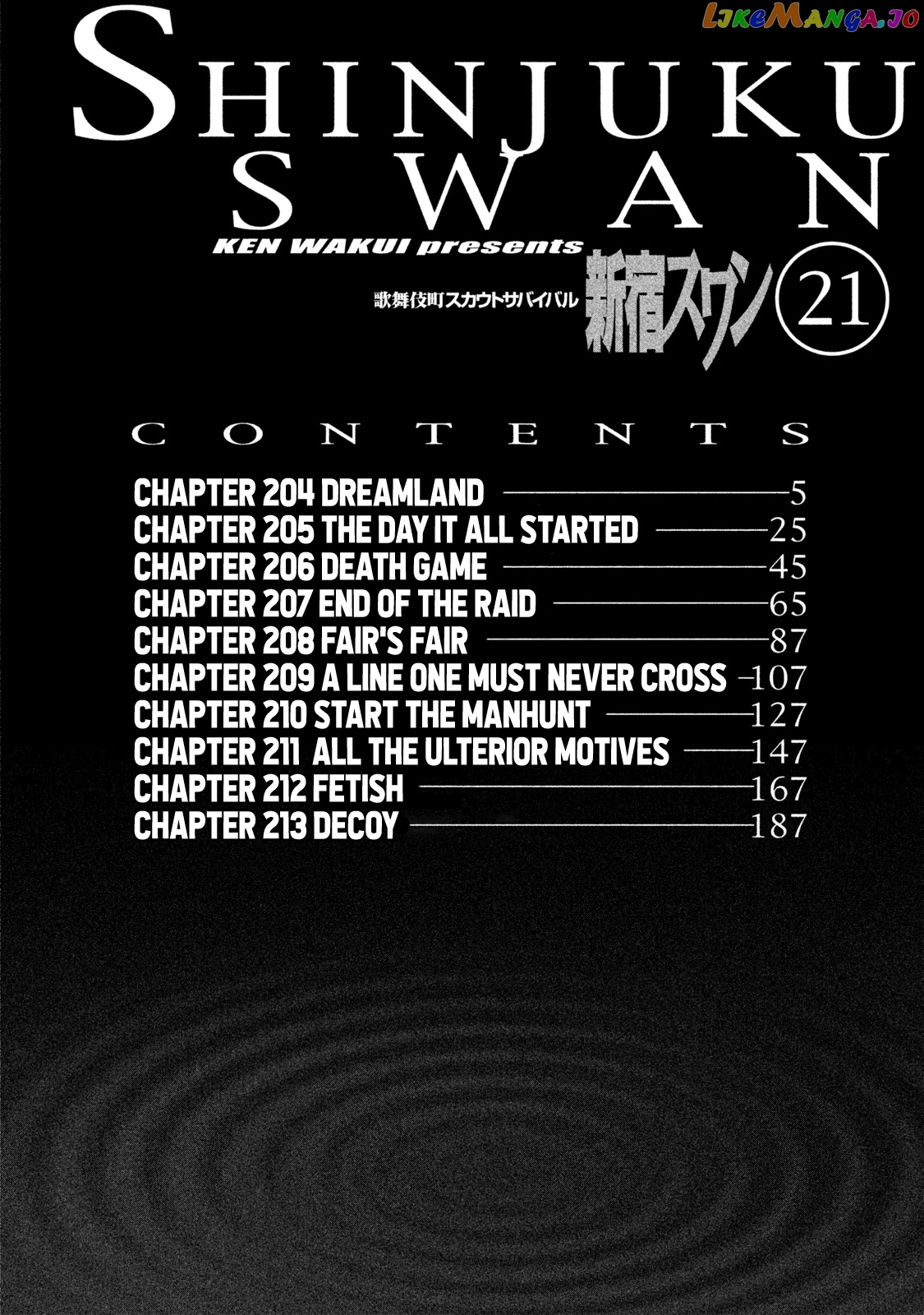 Shinjuku Swan chapter 204 - page 6