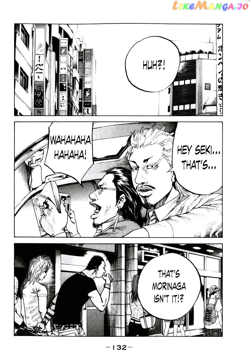 Shinjuku Swan chapter 57 - page 10